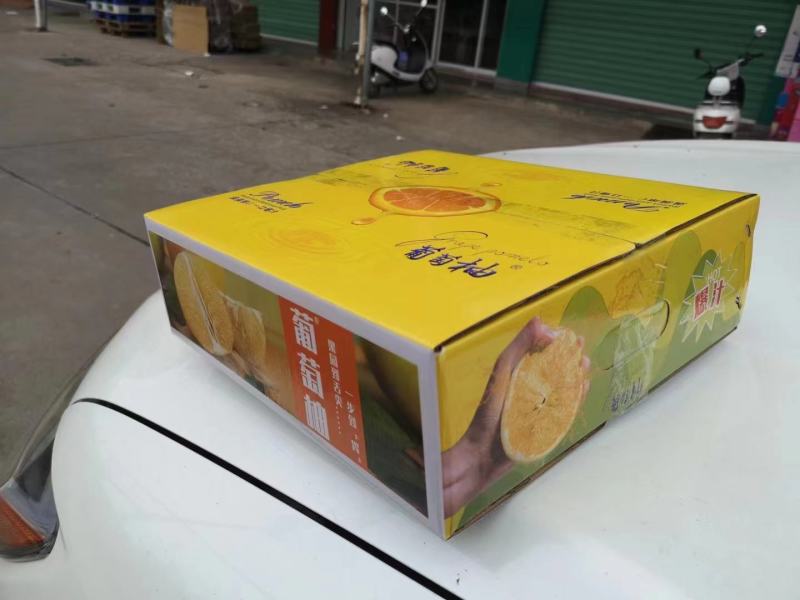 黄金葡萄柚团购一件代发包邮纯甜不酸批发代办