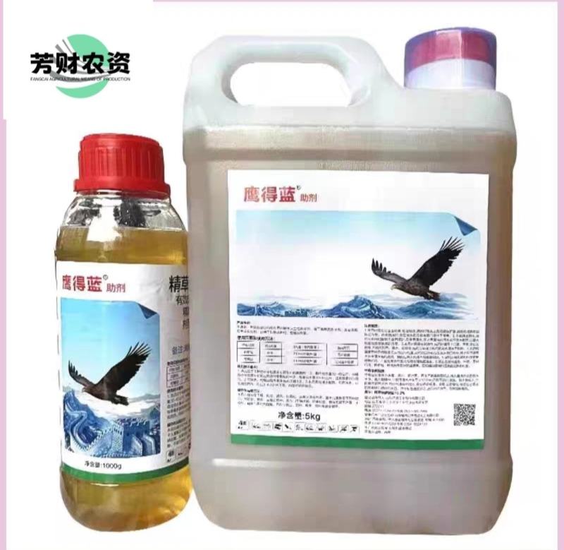 鹰得蓝精草胺磷铵盐除草剂水剂果园茶园荒地杂草牛筋草小飞蓬