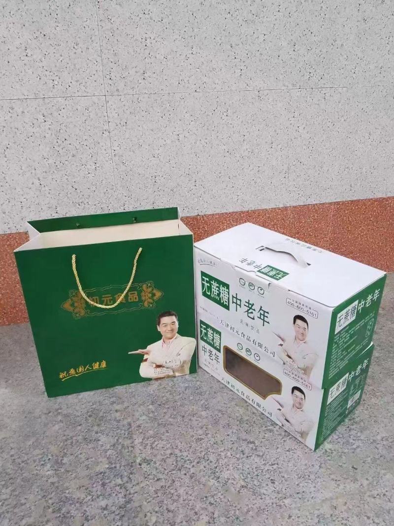 风味牛奶，初元牛奶、中老年无蔗糖牛奶，大量批发