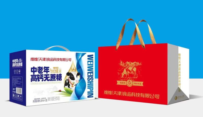 中老年无蔗糖牛奶饮品、无蔗糖高钙、核桃燕麦等风味