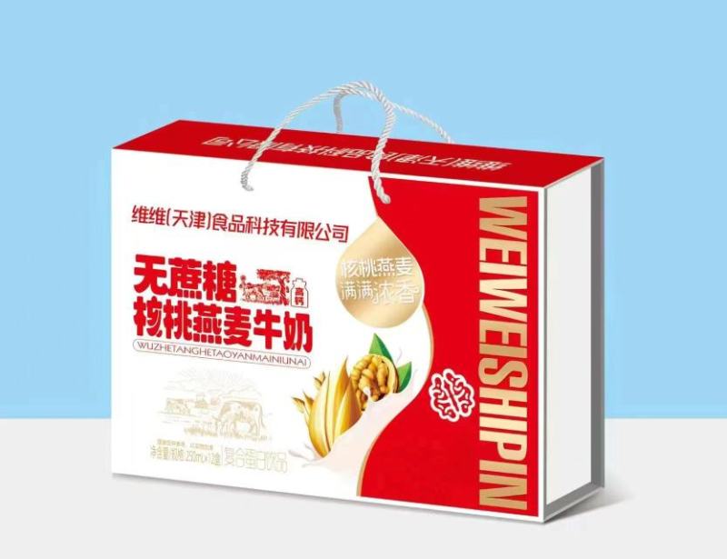 中老年无蔗糖牛奶饮品、无蔗糖高钙、核桃燕麦等风味