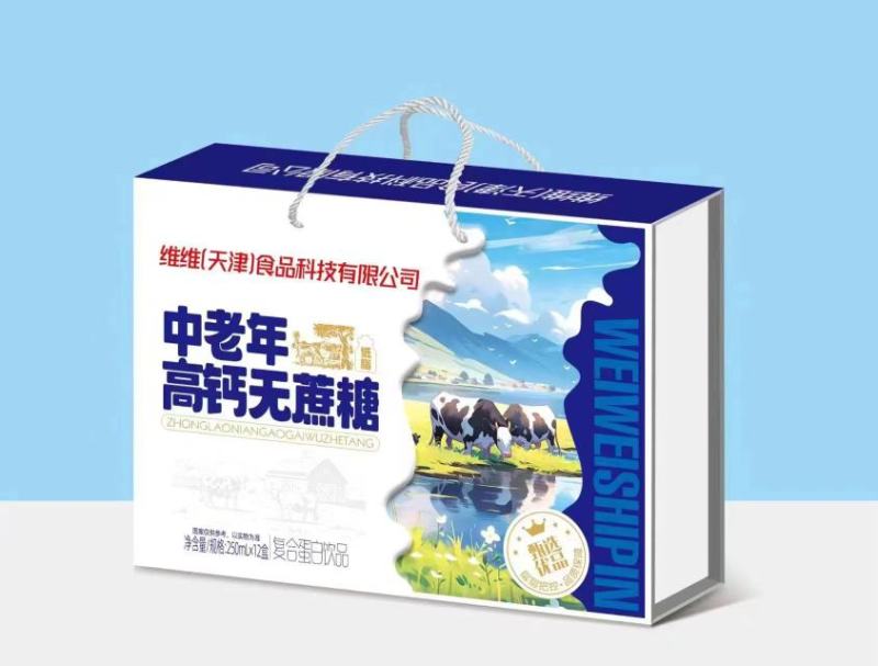 中老年无蔗糖牛奶饮品、无蔗糖高钙、核桃燕麦等风味