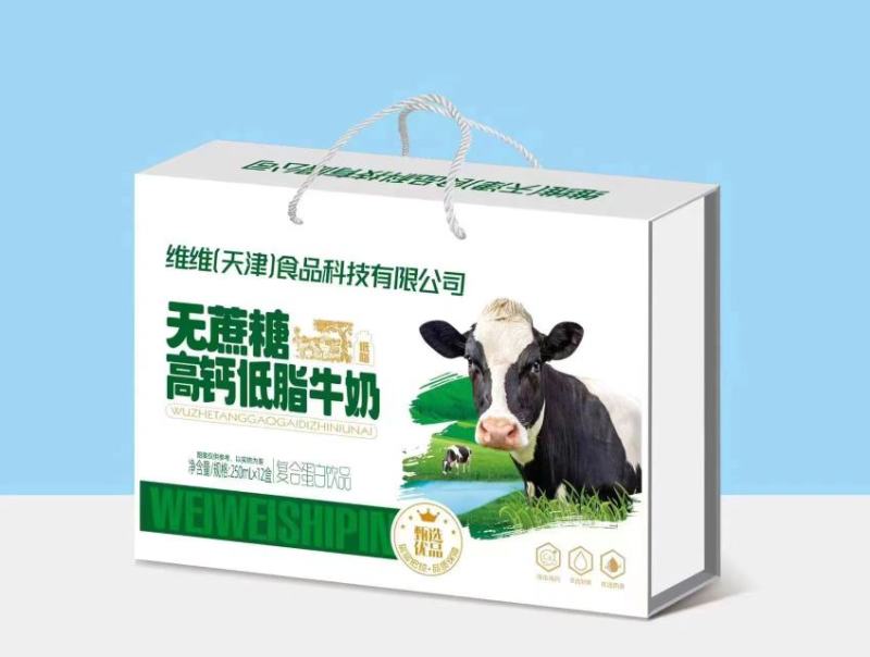 中老年无蔗糖牛奶饮品、无蔗糖高钙、核桃燕麦等风味
