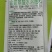 河北禾立丰库存充足量大从优可视频欢迎来电咨询