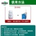 甲维盐氯氰果树钻心虫食心虫蔬菜桃树专用药农药杀虫剂