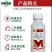 甲维盐氯氰果树钻心虫食心虫蔬菜桃树专用药农药杀虫剂