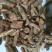 【包邮】茜草根红根草血见愁天然破血草红内消中药材批发