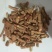 【包邮】茜草根红根草血见愁天然破血草红内消中药材批发