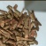 【包邮】茜草根红根草血见愁天然破血草红内消中药材批发