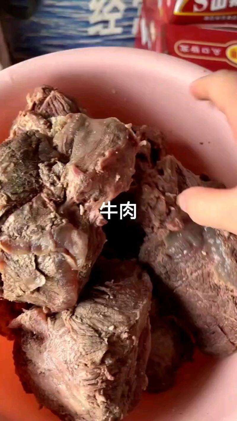 新鲜冷冻优质半成品牛肉块整箱20斤带筋牛肉牛肉块饭店卤菜