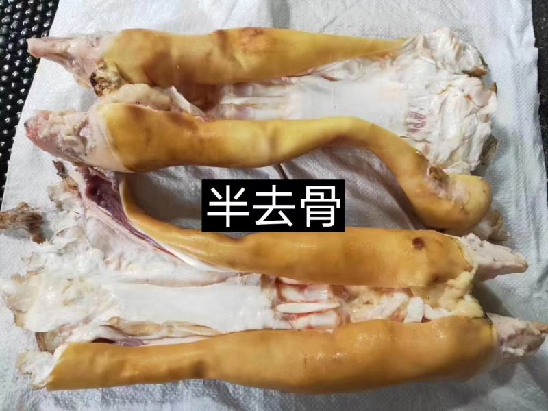 牛脚掌