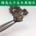 中药材无硫猫爪草小毛茛猫抓草正品500克包邮