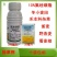 氟唑磺隆小麦除草剂