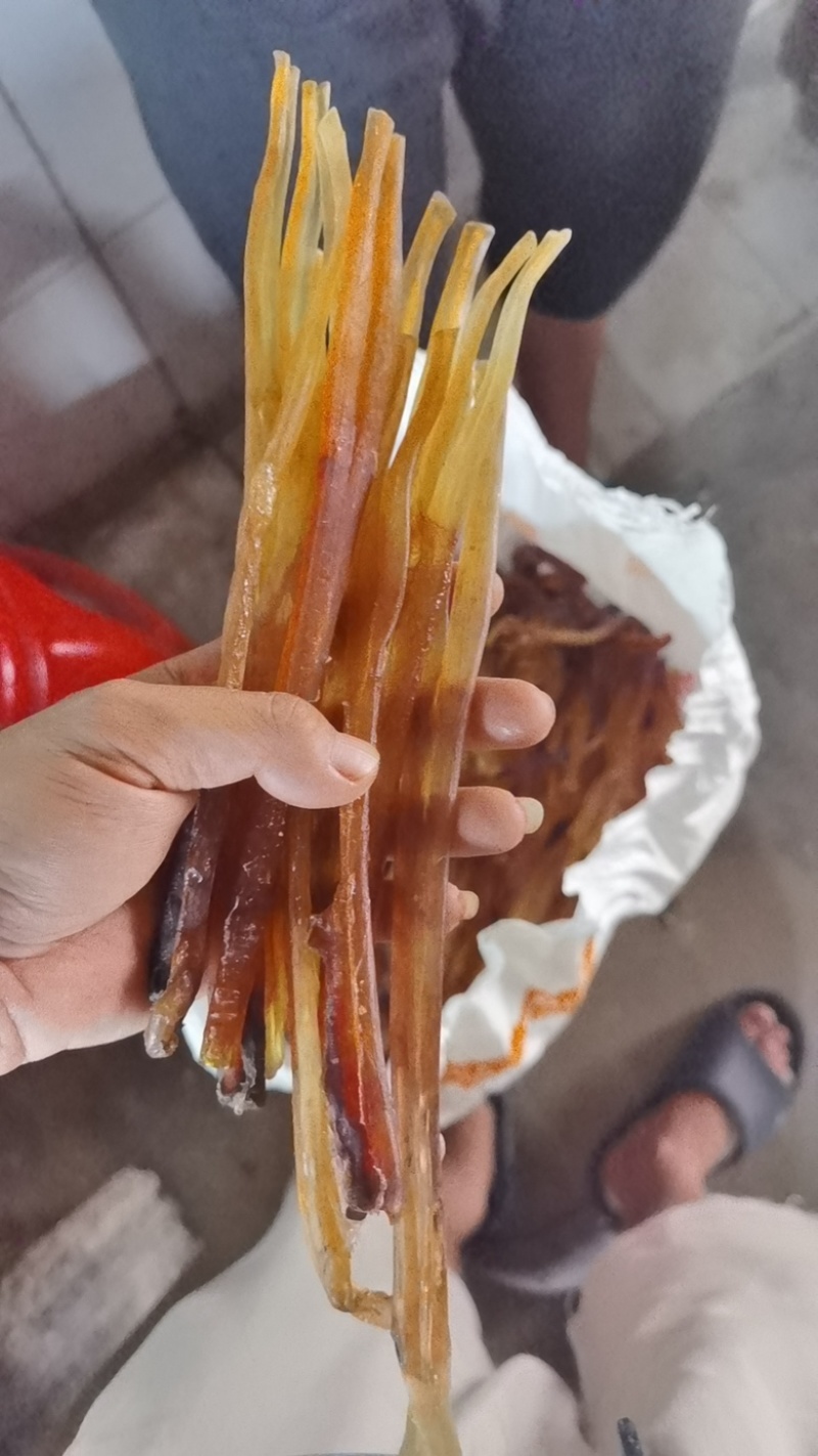 干牛筋
