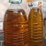 正宗野生山茶油