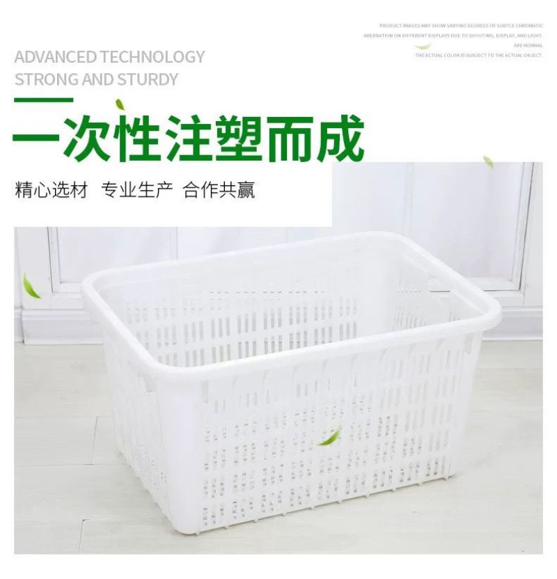 周转框运输蔬菜水果