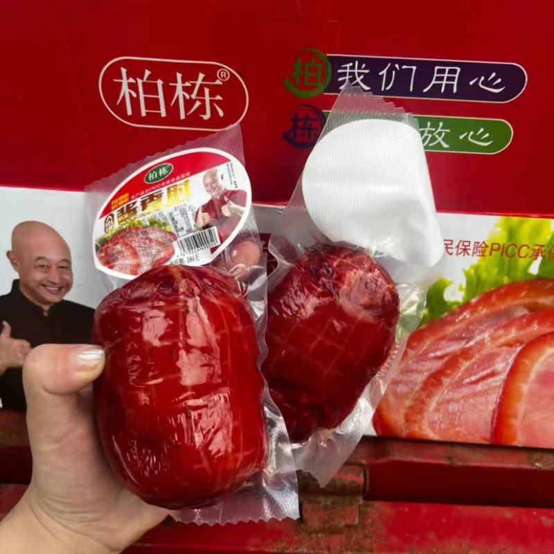 柏栋酱香肘子展会地摊热卖产品