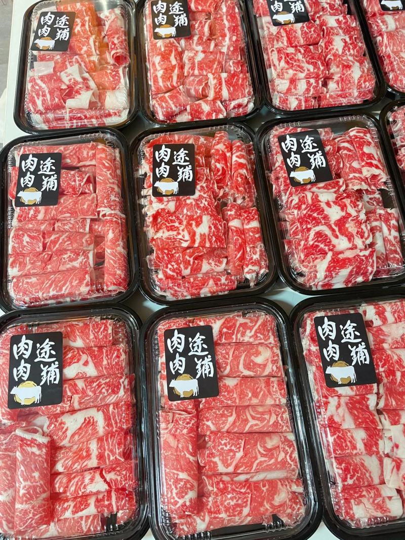 【冷链包邮】牛肉卷新鲜牛肉卷雪花肥牛卷火锅配菜牛肉卷批发