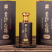 金沙古酱白酒，白酒典范，品味人生，贵州酒厂出品量大从优