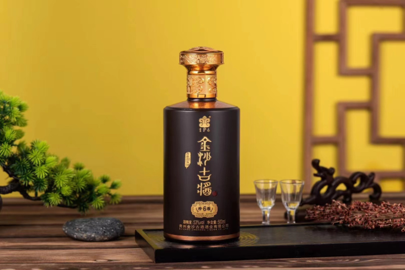 金沙古酱白酒，白酒典范，品味人生，贵州酒厂出品量大从优