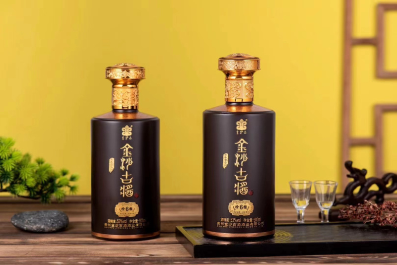 金沙古酱白酒，白酒典范，品味人生，贵州酒厂出品量大从优