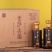 金沙古酱白酒，白酒典范，品味人生，贵州酒厂出品量大从优