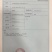 一手货源泰国金枕头榴莲【品质保证】一件代发电商平台