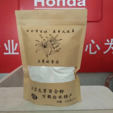 龙牙百合粉