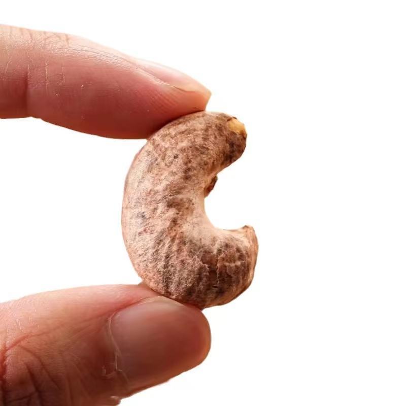 紫色腰果紫色腰果大量到货，年底畅销硬货，