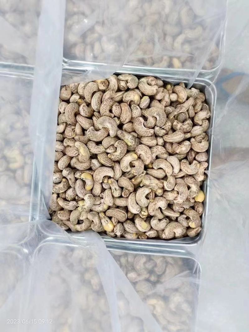 紫色腰果紫色腰果大量到货，年底畅销硬货，