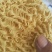 面碎，下脚料。饲料面，泡水直接喂，保存一年不怕营养高吸收