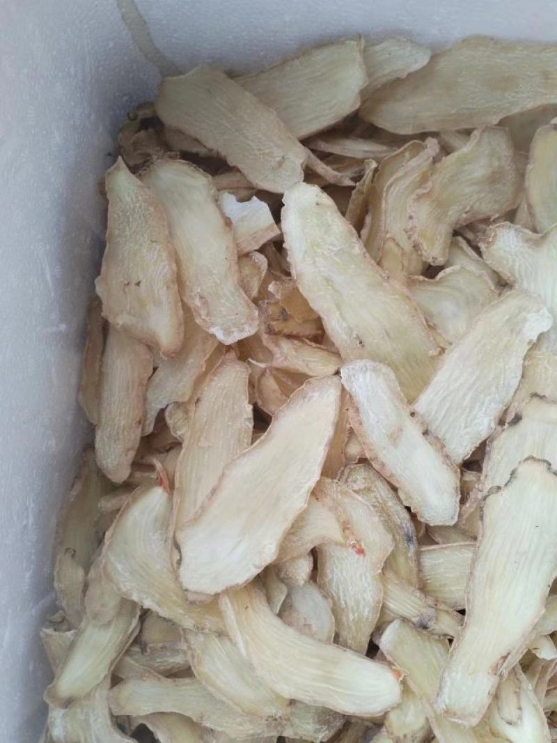 天麻片陕西汉中基地直供，保证质量，量大从优，支持视频看货