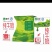 牛奶，初元牛奶、中老年无蔗糖牛奶饮品、纯牛奶、酸奶等