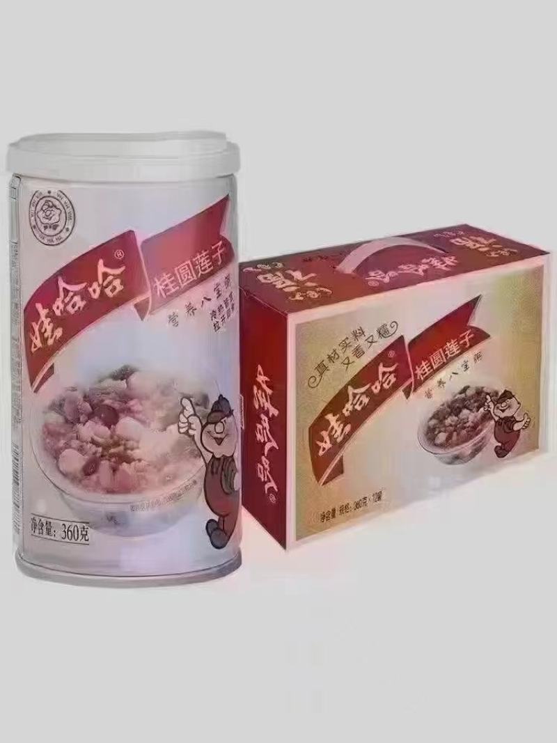 牛奶，初元牛奶、中老年无蔗糖牛奶饮品、纯牛奶、酸奶等
