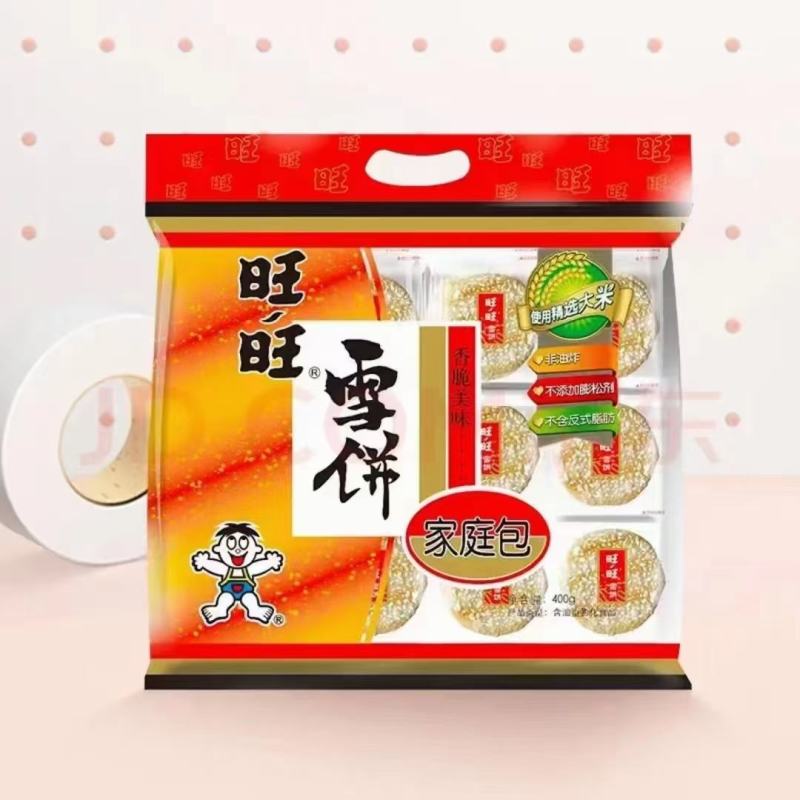 牛奶，初元牛奶、中老年无蔗糖牛奶饮品、纯牛奶、酸奶等