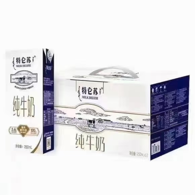 奶茶，香飘飘经典奶茶，亲亲奶茶，旺仔系列牛奶，椰奶等