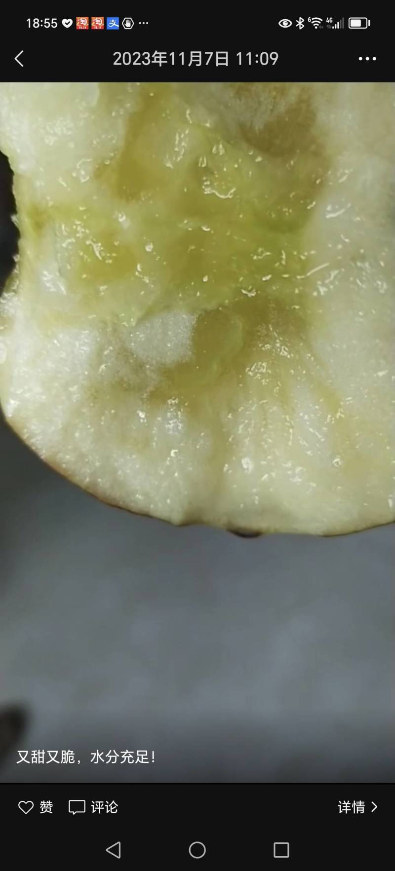 昭通糖心苹果货源充足，产地直发，诚信经营，欢迎客商来电