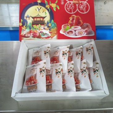 糖心柿饼源头加工厂桂林恭城平乐柿饼基地源头加工厂源头