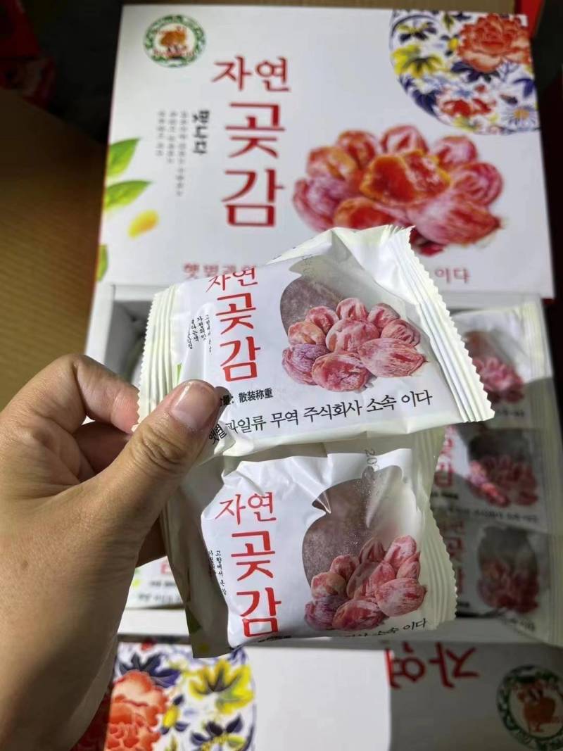 糖心柿饼源头加工厂桂林恭城平乐柿饼基地源头加工厂源头