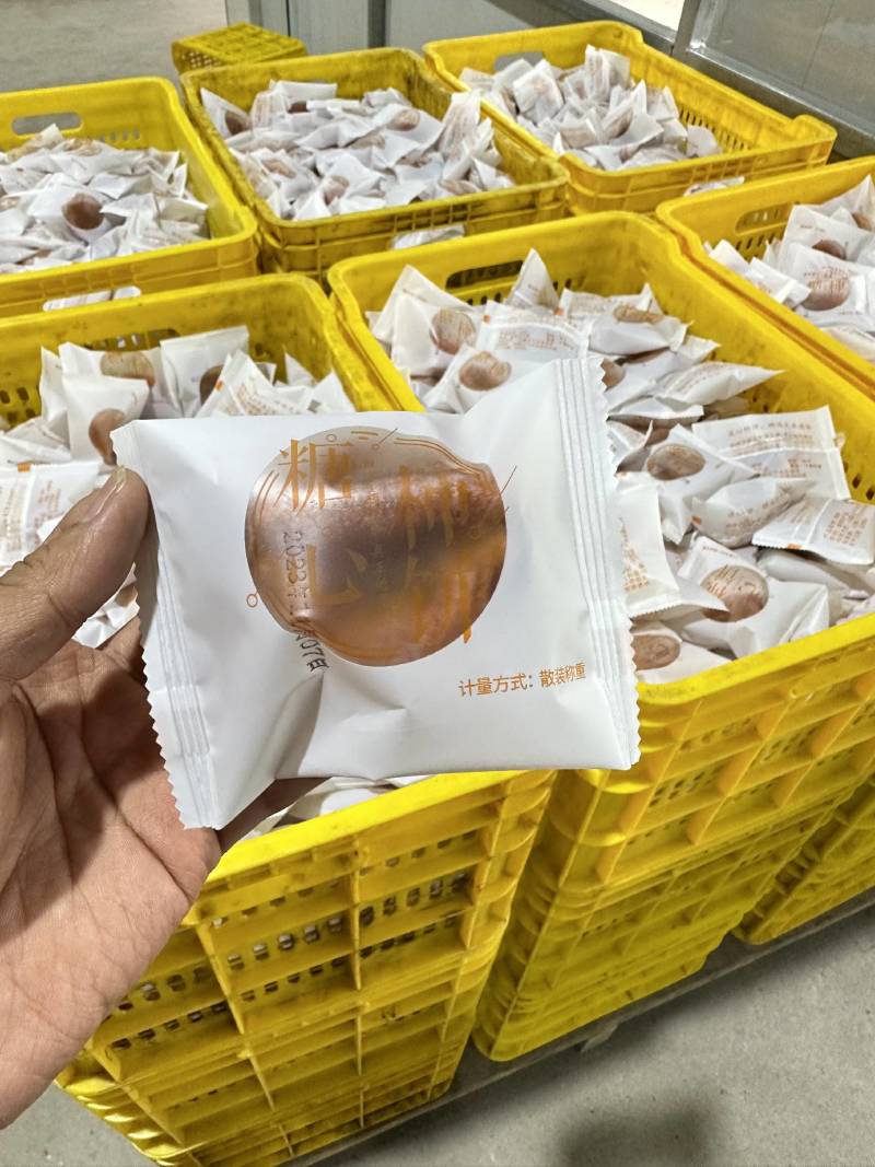 糖心柿饼源头加工厂桂林恭城平乐柿饼基地源头加工厂源头