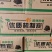 机制型炭纯木炭烧烤炭厂家供应欢迎咨询