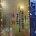 胭脂玉双色火龙果苗大量供应基地直发对接全国市场欢迎咨询
