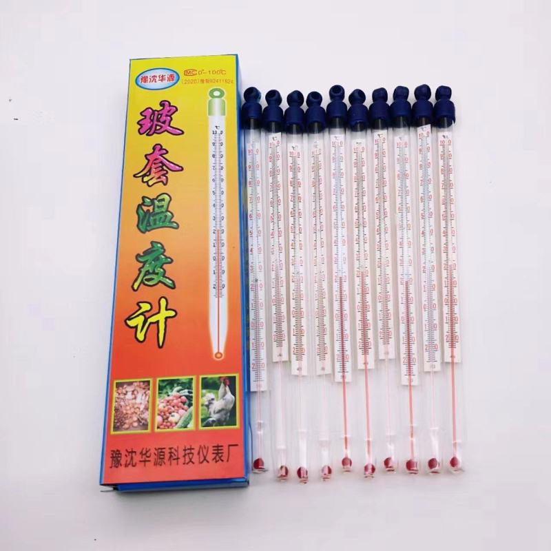 大棚用温度计批发