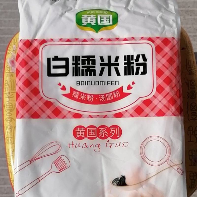 糯米粉