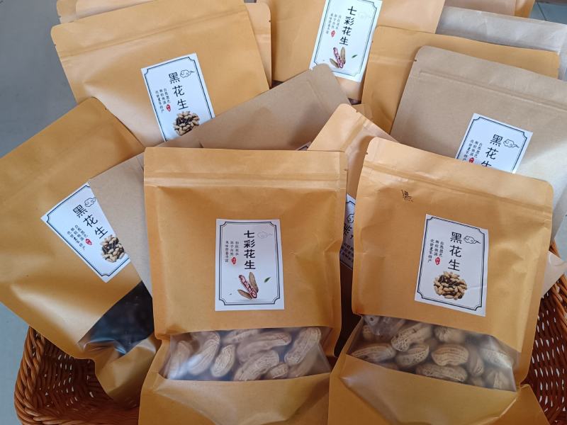 云南七彩花生米，产地直供，货源充足，承接一件代发
