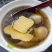 虎乳菌，虎奶菇，支持拿大货散货，价位具有优势，货源稳定