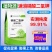 磷酸二氢钾肥料叶面肥磷肥二氢钾肥花卉果树喷施通用型水溶肥