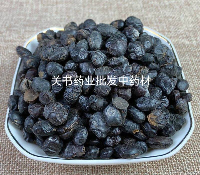 淡豆豉自然发酵新货大颗粒【关书药业】道地药材，
