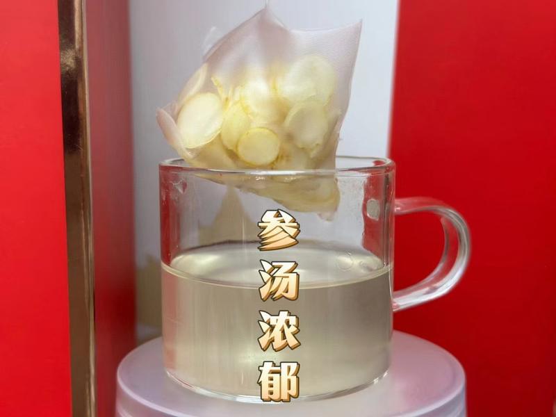 10年老参龄加拿大西洋参茶包花旗参30小包瓶批发