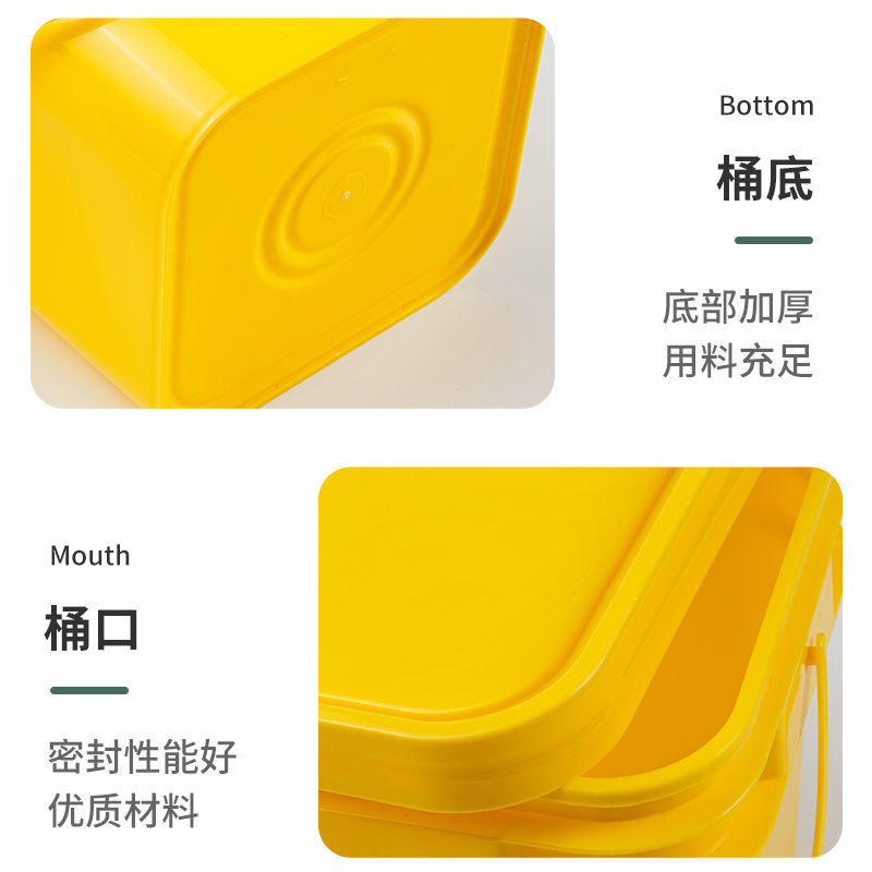 5升塑料桶带盖家用四方形塑料水桶果酱桶方桶正方形钓鱼桶